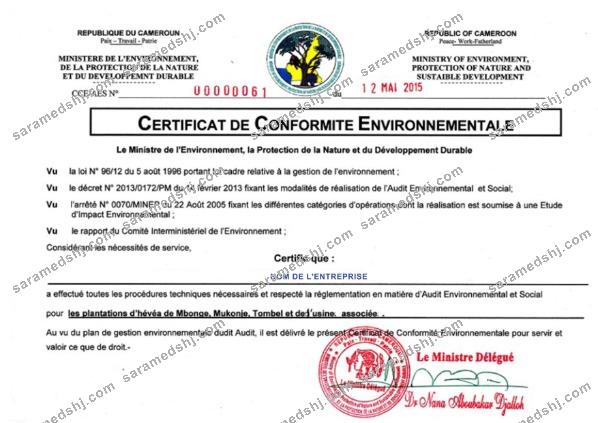 Cameroon Certificate of Registration